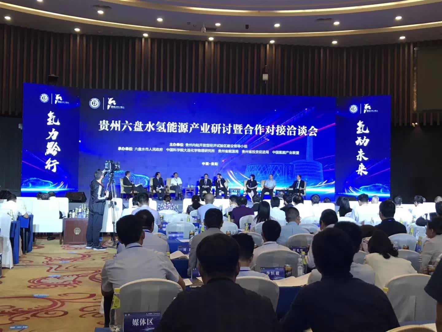 舉辦大型國際會議的籌備工作有哪些,要注意什么?