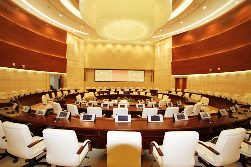 會(huì)議常識(shí)